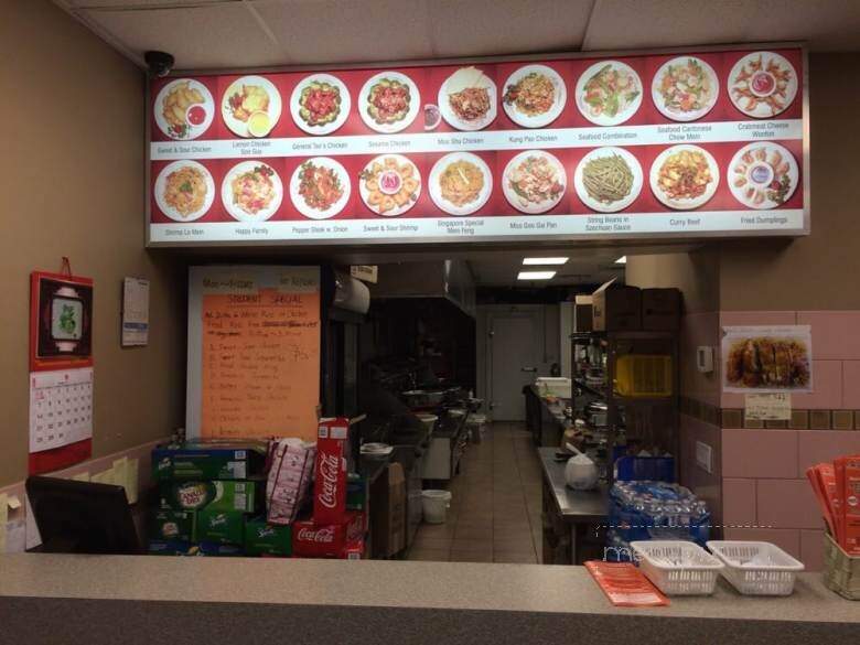 Kings Wok House - Markham, ON menu_pic