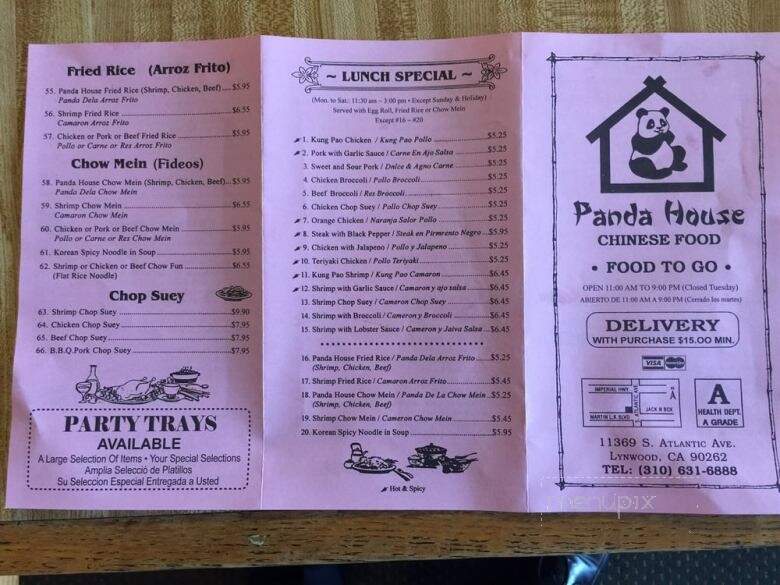 Panda House - Lynwood, CA menu_pic