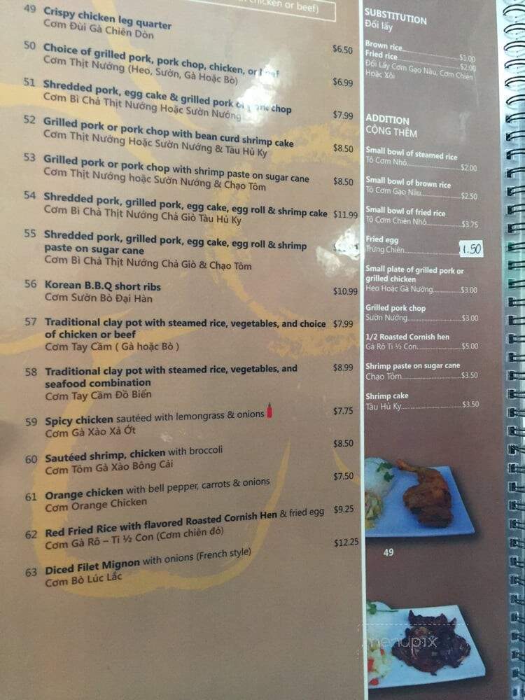 Pho Mai - San Bernardino, CA menu_pic