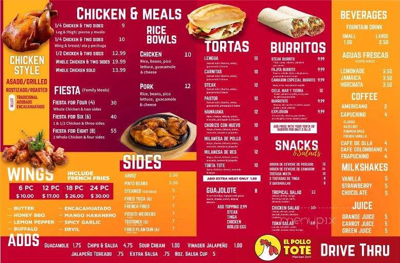 El Pollo Tote - Omaha, NE menu_pic