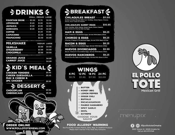 El Pollo Tote - Omaha, NE menu_pic