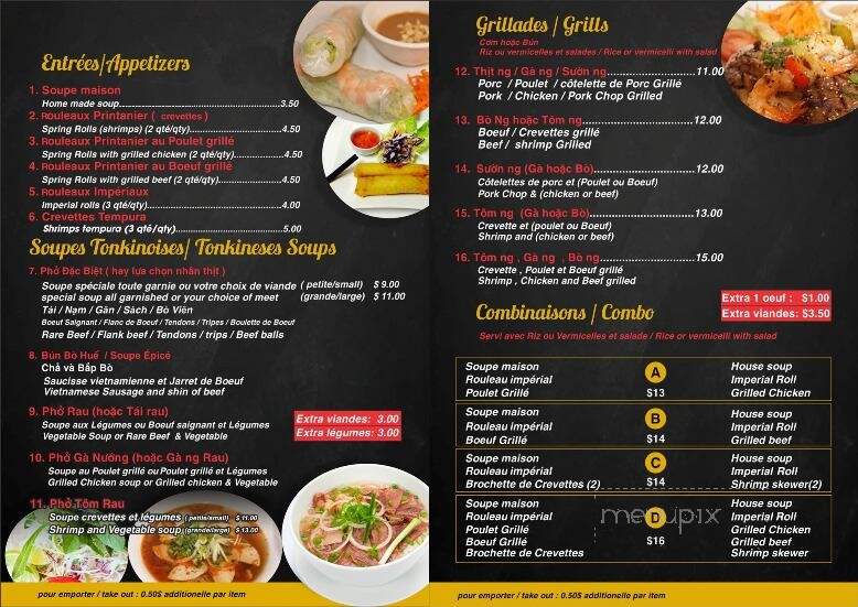 Pho Do - Montreal, QC menu_pic