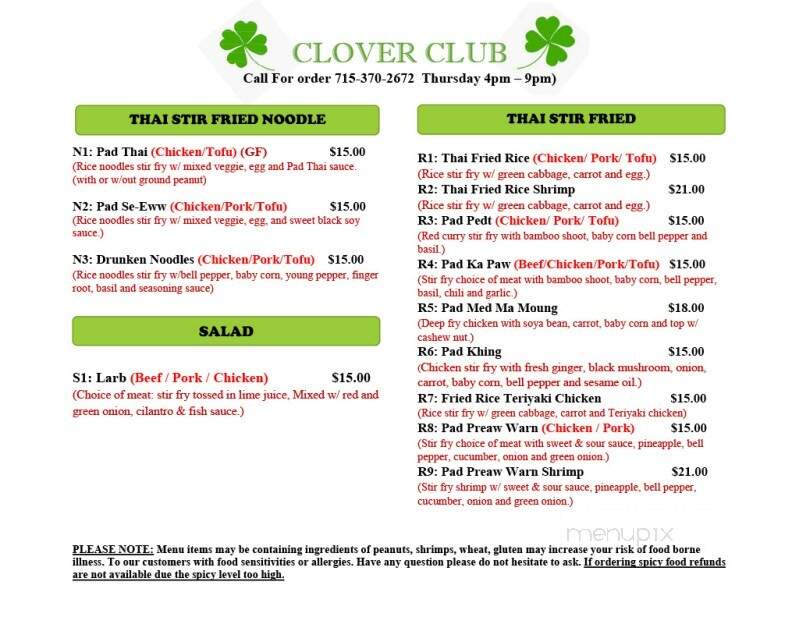 Clover Club - Irma, WI menu_pic
