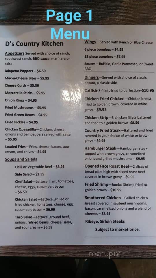 D's Country Kitchen - Ellsinore, MO menu_pic