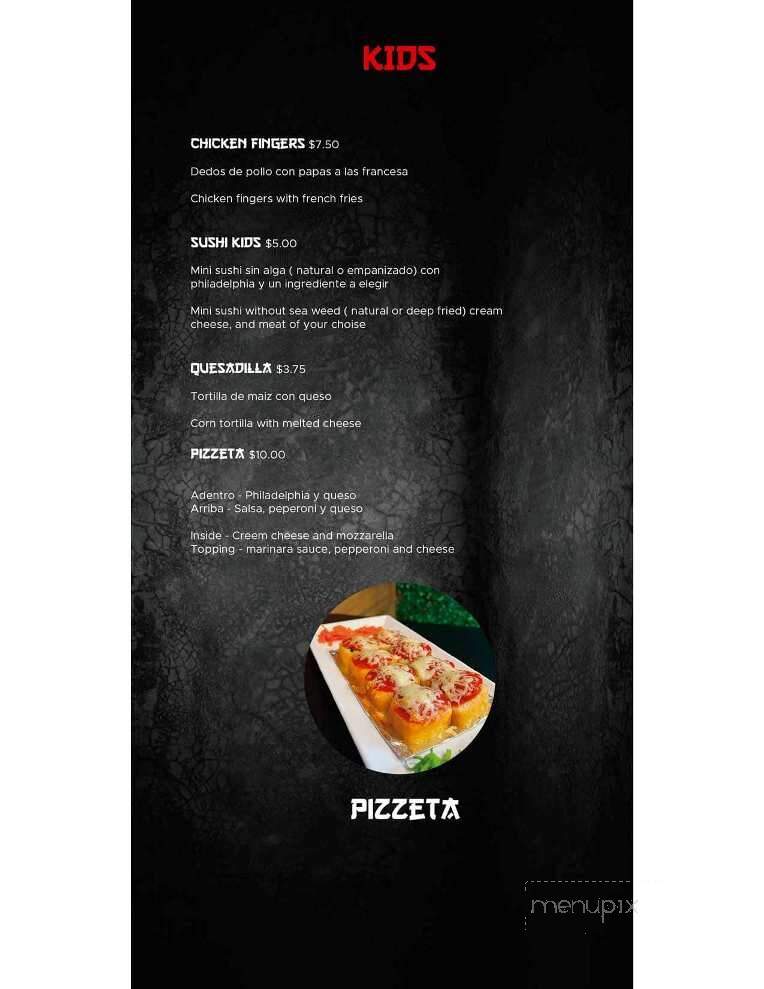 Sushi Gon - Casa Grande, AZ menu_pic