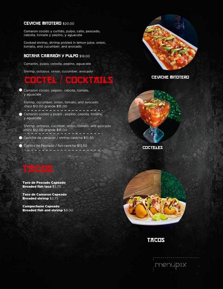 Sushi Gon - Casa Grande, AZ menu_pic