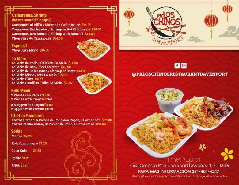Pa Los Chinos - Davenport, FL menu_pic