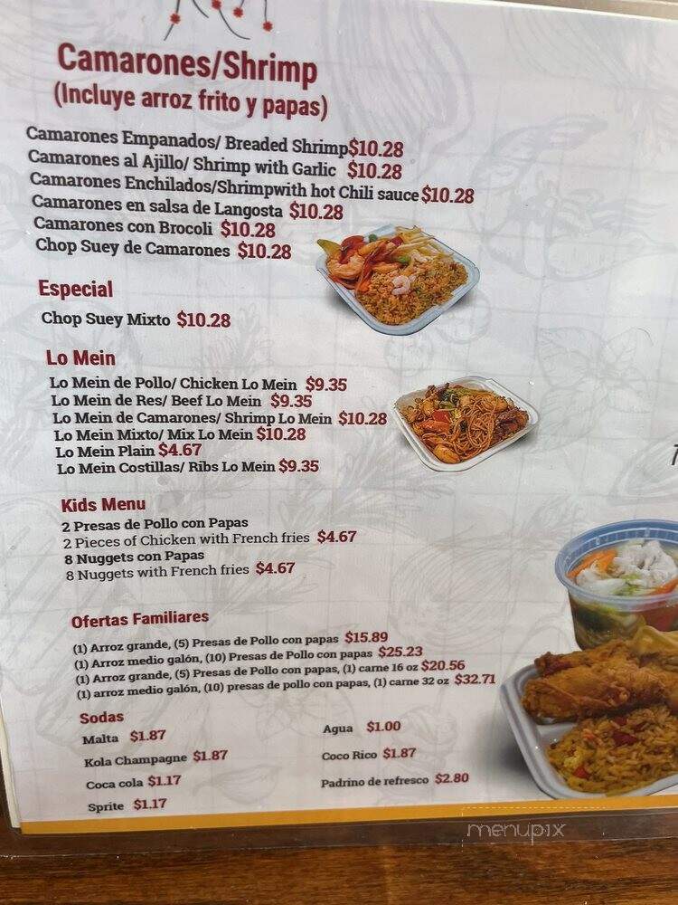 Pa Los Chinos - Davenport, FL menu_pic