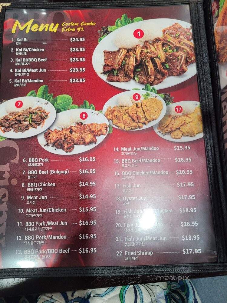 Newtown Dining Korean Restaurant - AIEA, HI menu_pic
