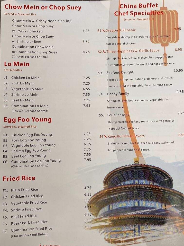 China Buffet - Magee, MS menu_pic