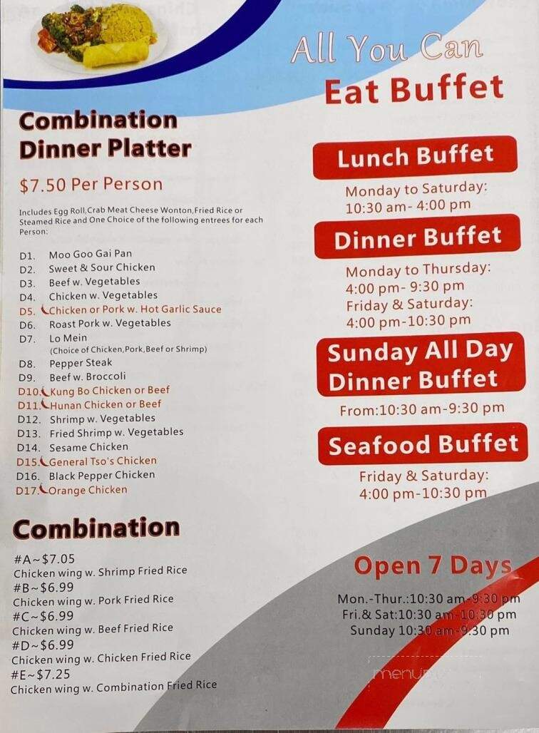 China Buffet - Magee, MS menu_pic