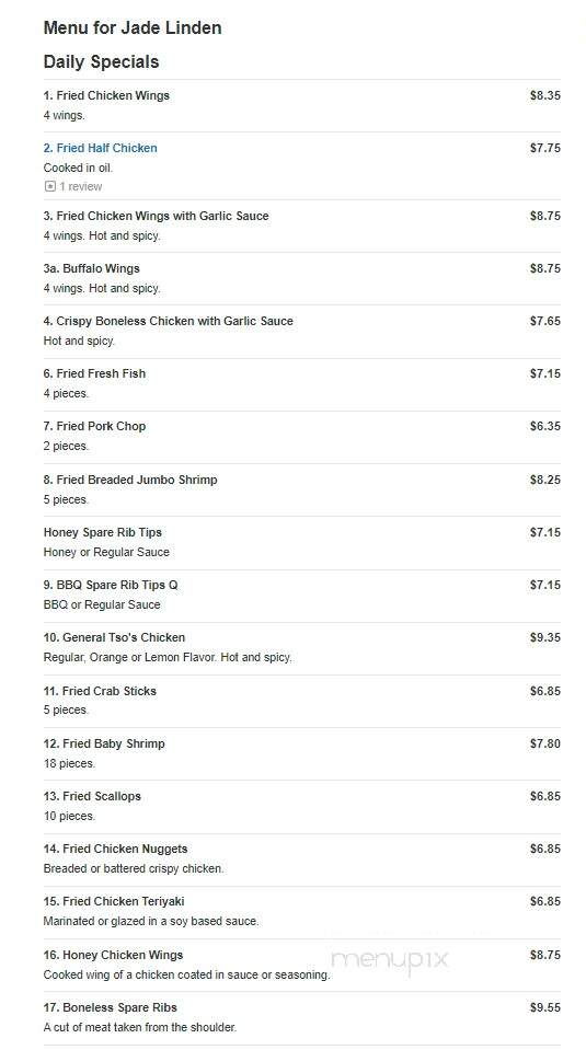 Jade Linden Restaurant - Howard Beach, NY menu_pic