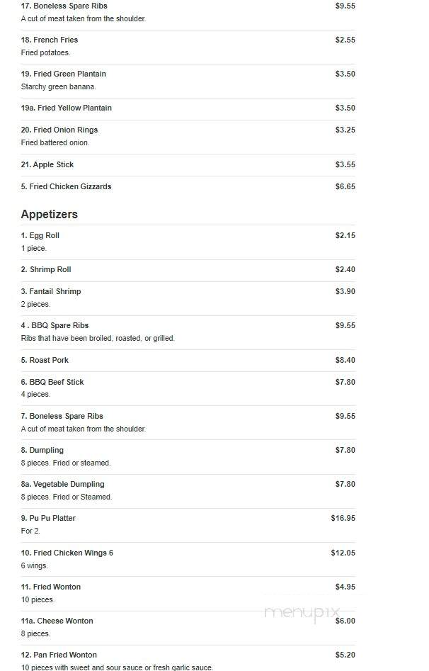 Jade Linden Restaurant - Howard Beach, NY menu_pic