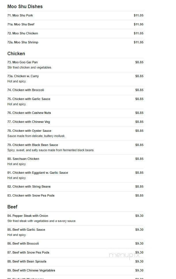 Jade Linden Restaurant - Howard Beach, NY menu_pic