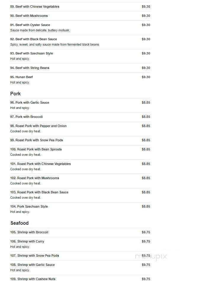 Jade Linden Restaurant - Howard Beach, NY menu_pic