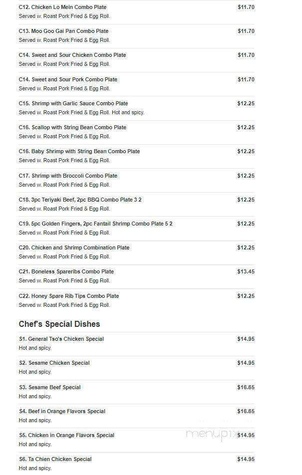 Jade Linden Restaurant - Howard Beach, NY menu_pic