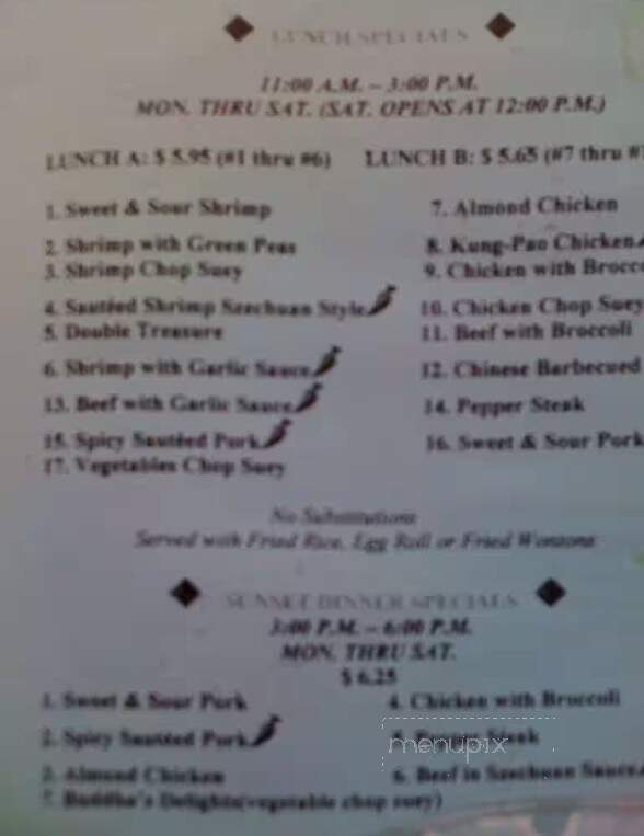 Imperial Garden Chinese Restaurant - San Marcos, TX menu_pic