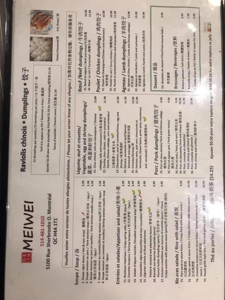 MeiWei - Montreal, QC menu_pic