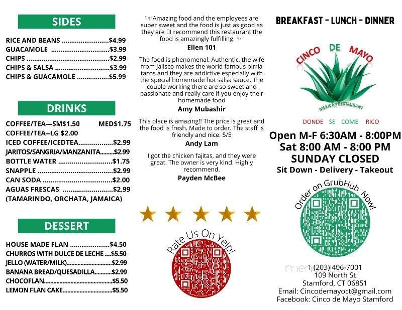 Cinco De Mayo - Stamford, CT menu_pic