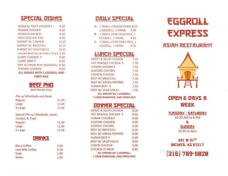 Egg Roll Express - Wichita, KS