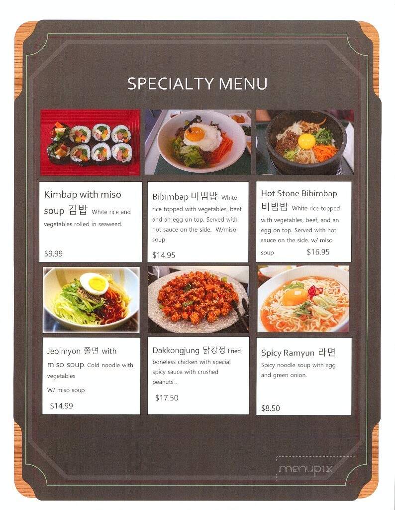 Busan Korean Restaurant - Enterprise, AL menu_pic