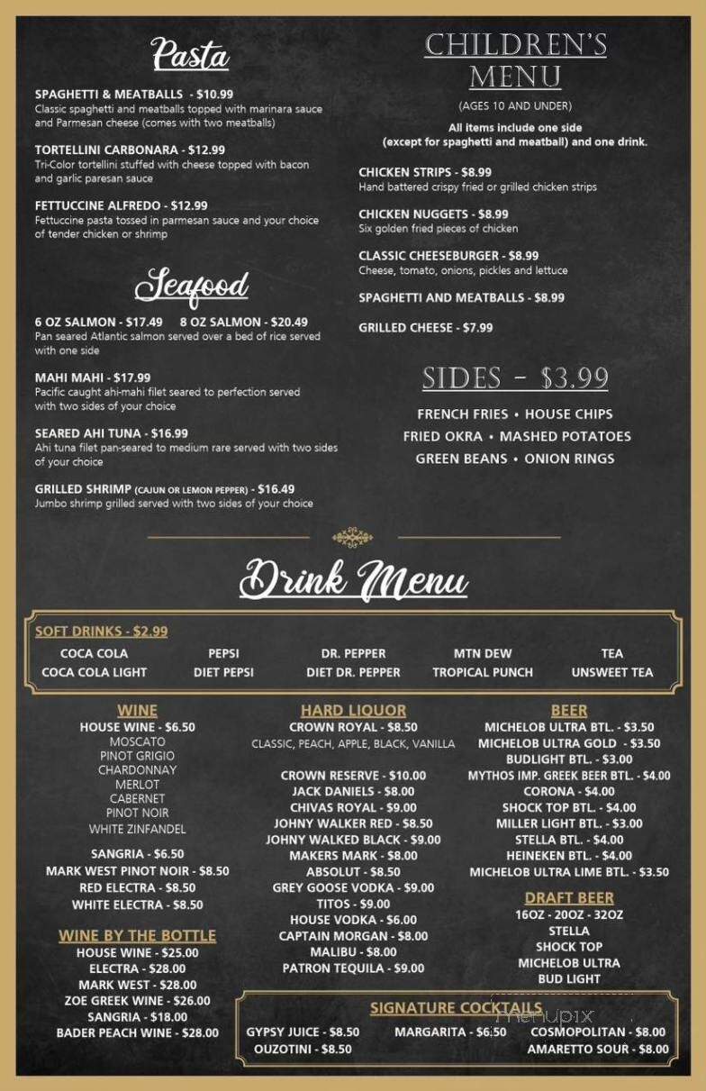Downtown Bistro - Kennett, MO menu_pic