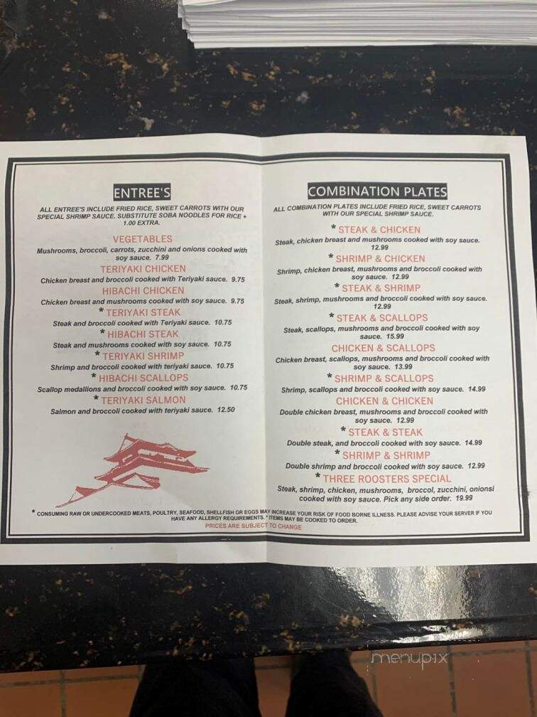 menu_pic