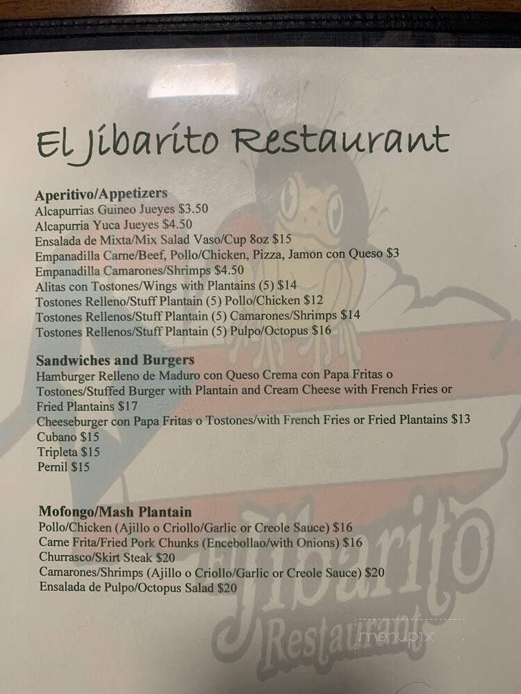 El Jibarito Restaurant - Kansas City, KS