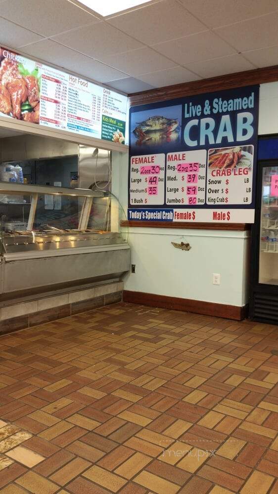 Crazy Down Home - Clinton, MD menu_pic