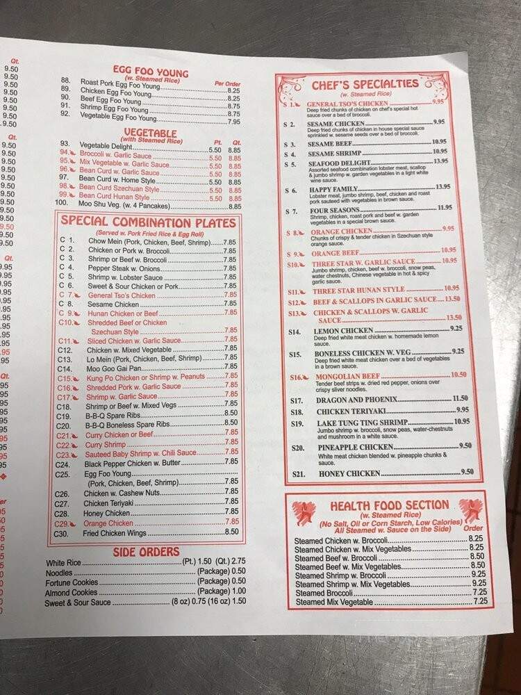 China Garden 2 - Hendersonville, NC menu_pic