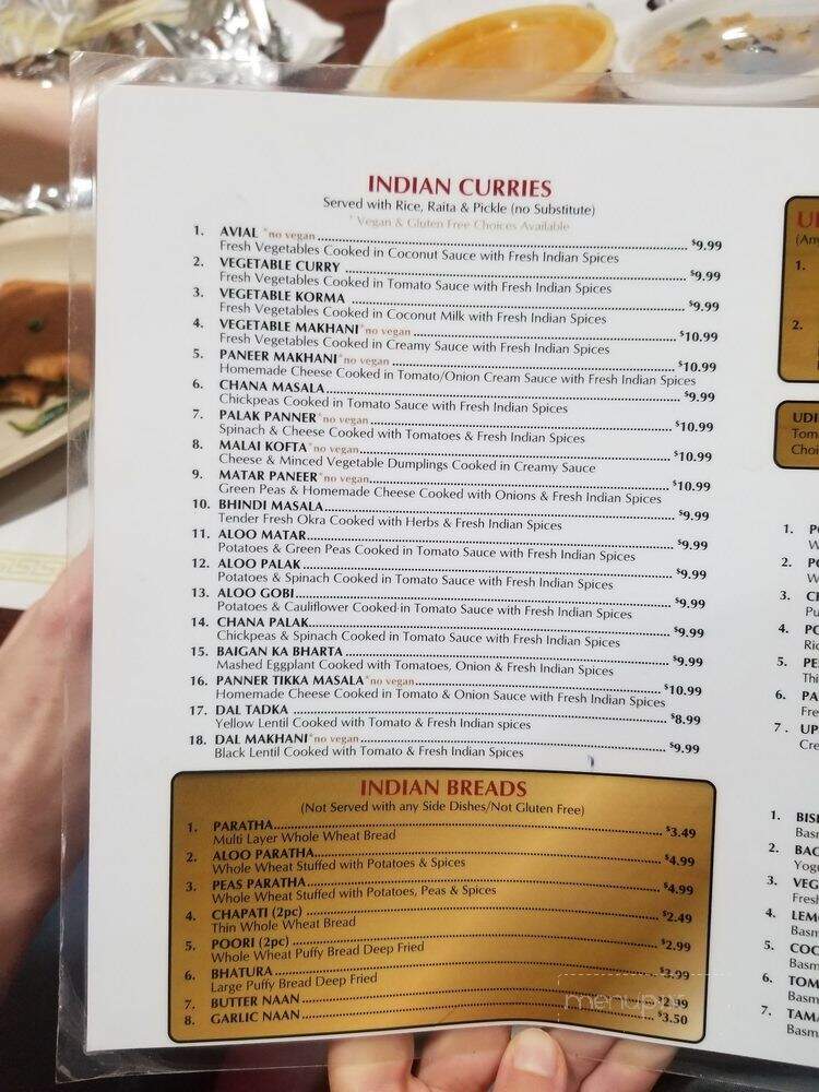 Udipi Cafe - Monroeville, PA