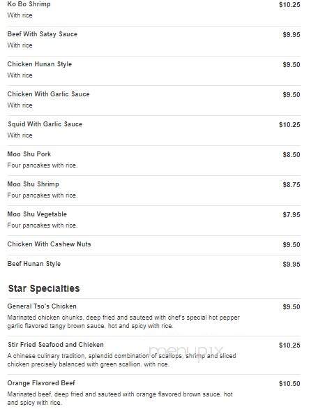 China Star - Madison, TN menu_pic