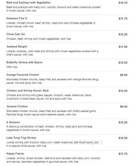 China Star - Madison, TN menu_pic