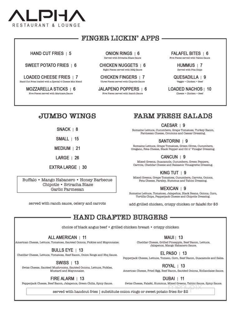 Alpha Restaurant & Lounge - Queens, NY menu_pic