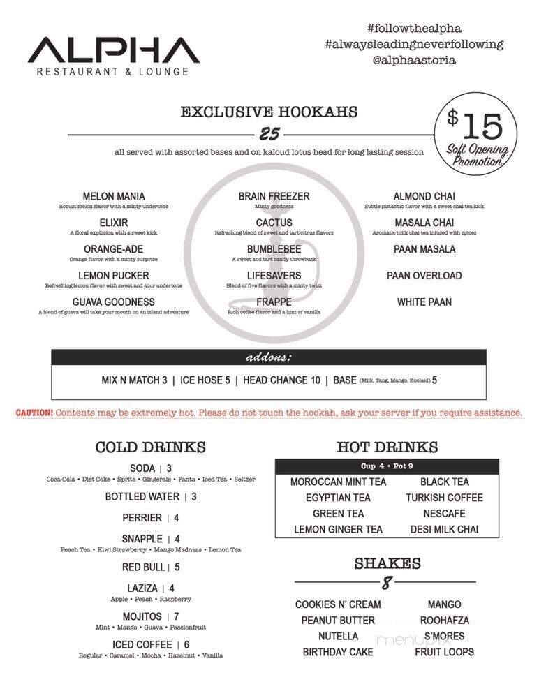 Alpha Restaurant & Lounge - Queens, NY menu_pic