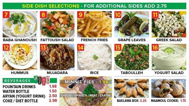 Karam's Gourmet - Orange Park, FL menu_pic