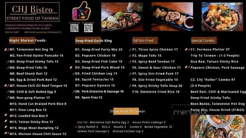 Chj Bistro - Richmond, BC menu_pic
