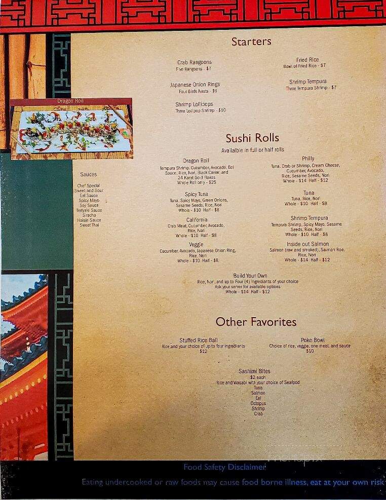 Yo Sushimi - West Branch, MI menu_pic
