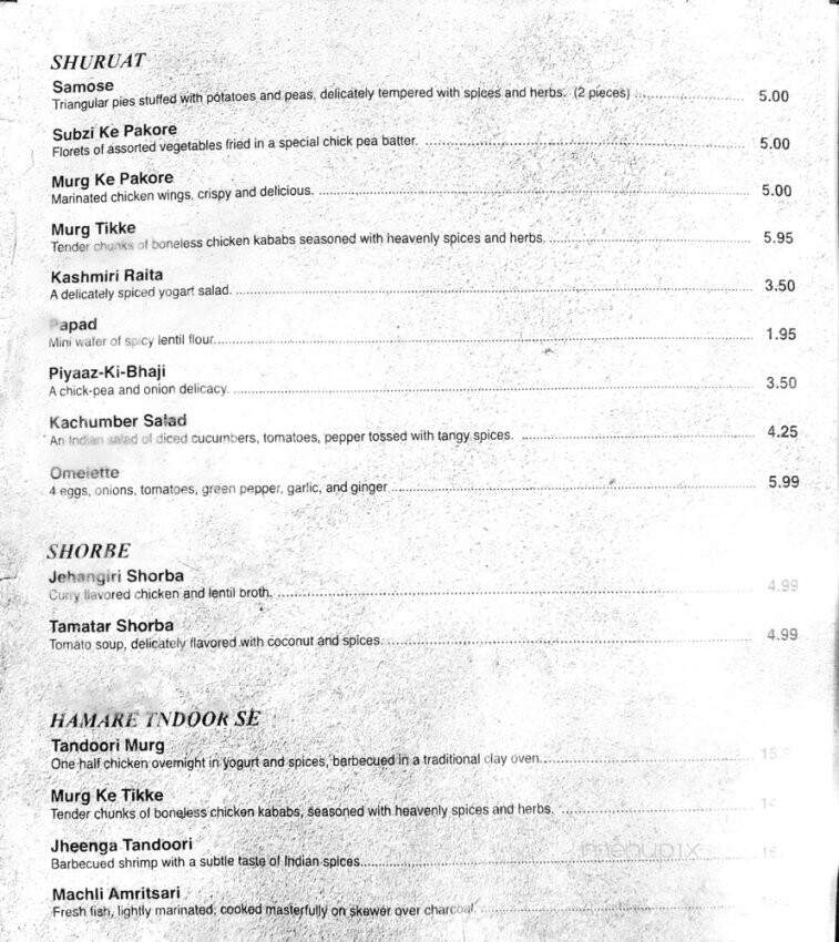 Bombay Grill - Gallup, NM menu_pic