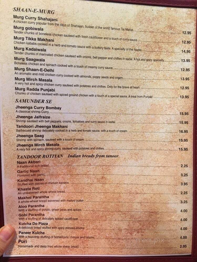 Bombay Grill - Gallup, NM menu_pic