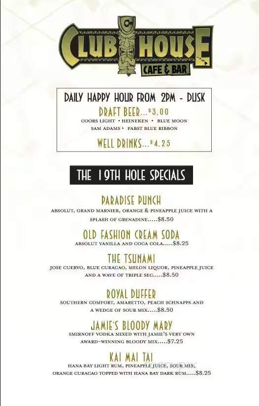 Clubhouse Cafe & Bar - Lahaina, HI menu_pic