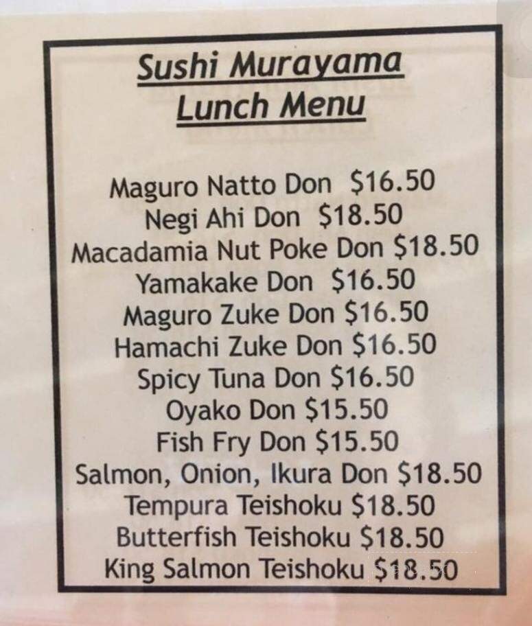808 Center - Honolulu, HI menu_pic