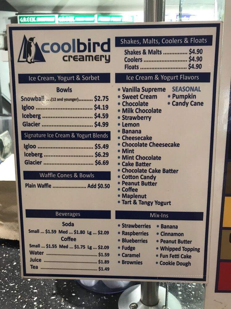 Cool Bird Creamery - Fargo, ND