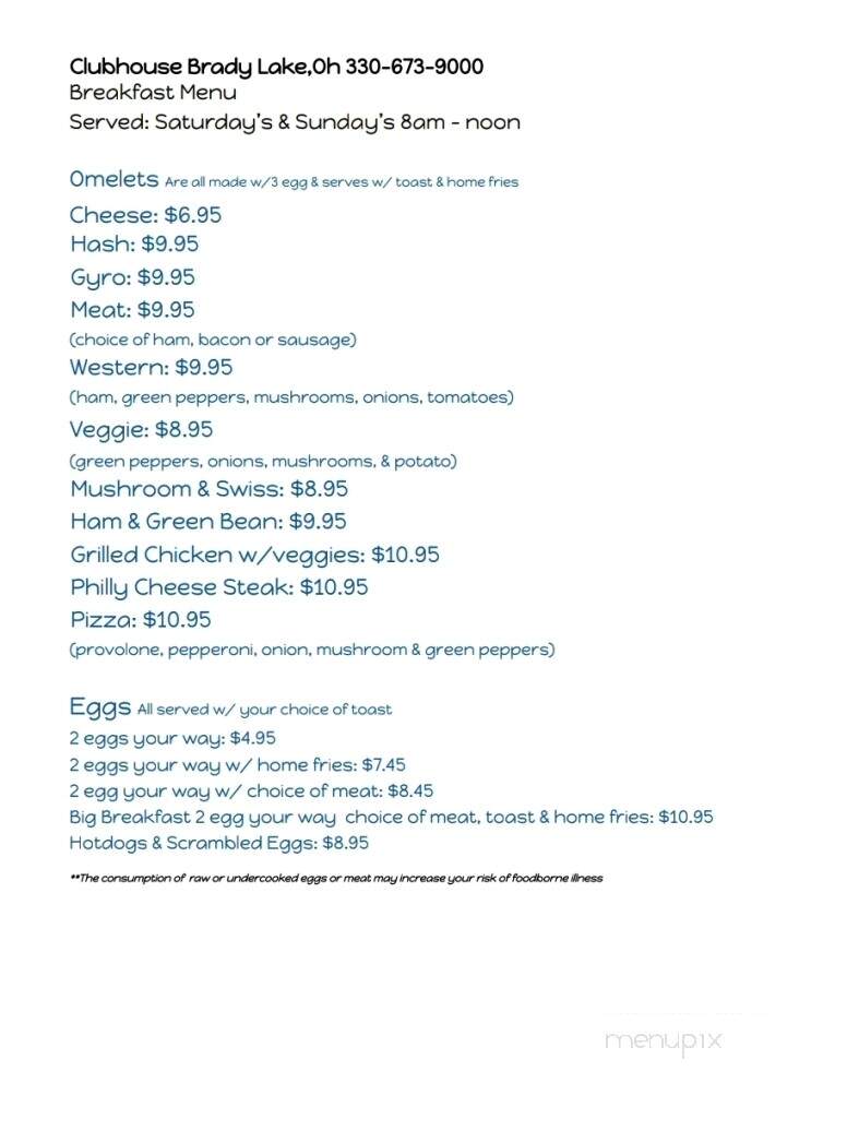 The Club House - Kent, OH menu_pic