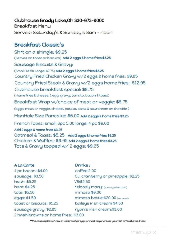 The Club House - Kent, OH menu_pic