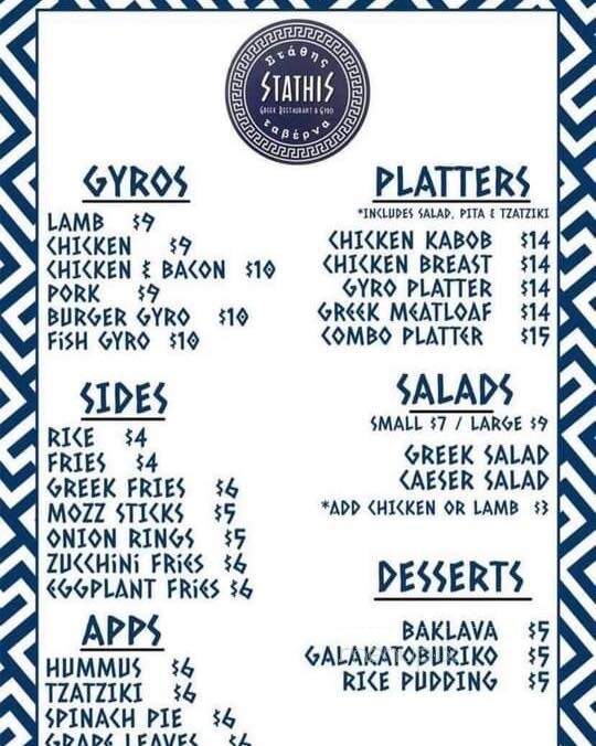 Stathis Greek Restaurant - Utica, NY