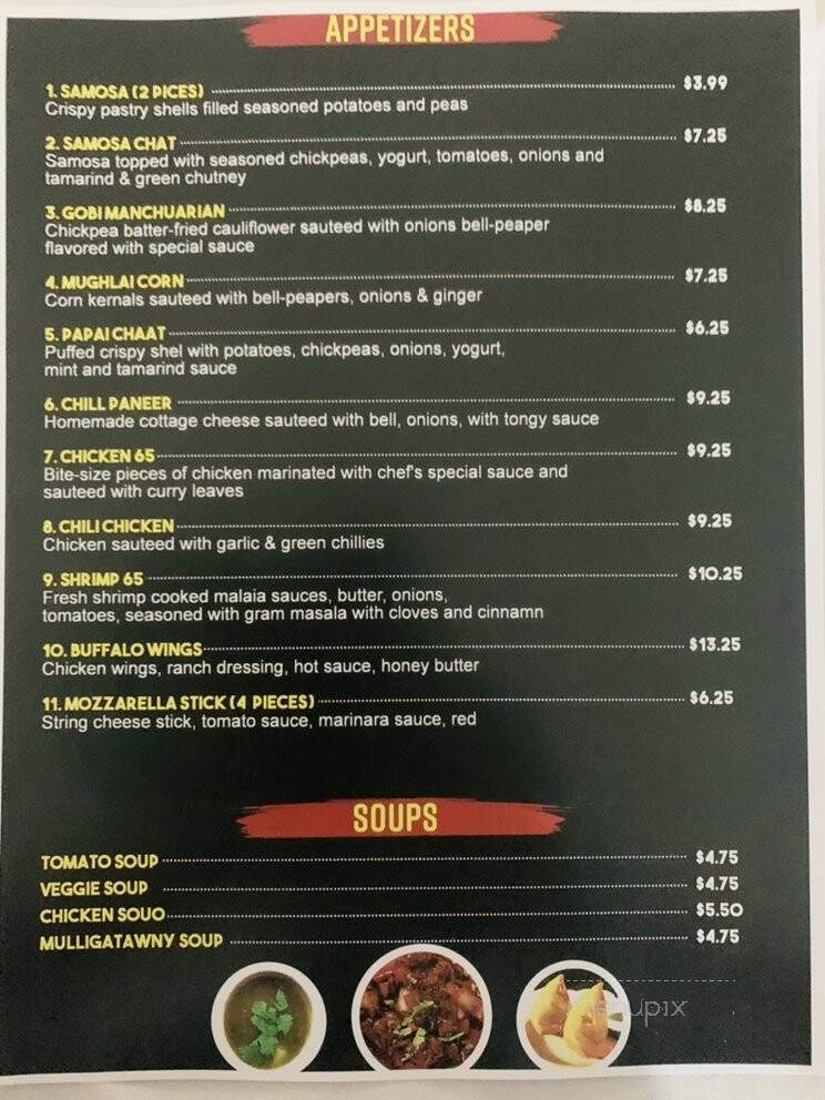 Harris Bar and Grill Indian Restaurant - Springfield, OH menu_pic