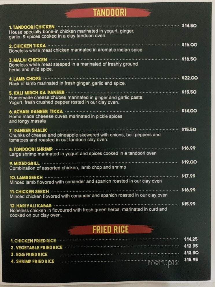 Harris Bar and Grill Indian Restaurant - Springfield, OH menu_pic
