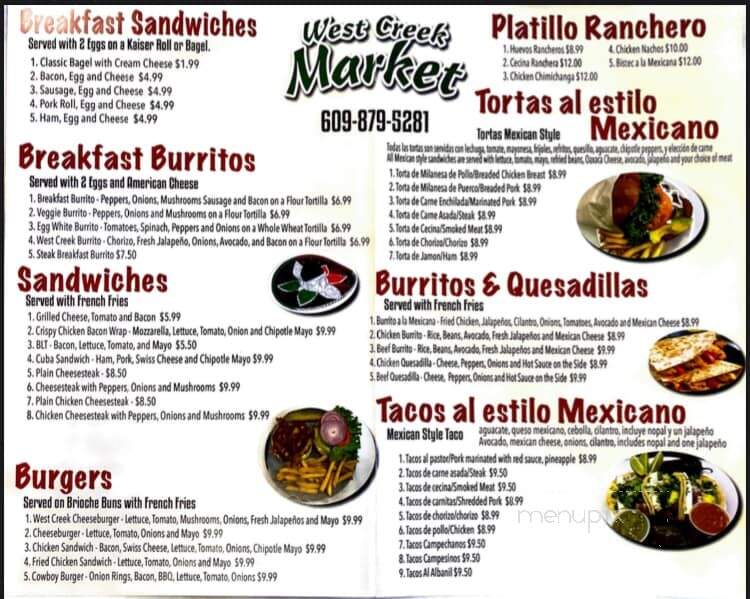 West Creek Market - West Creek, NJ menu_pic