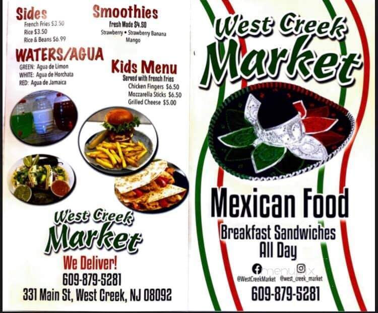 West Creek Market - West Creek, NJ menu_pic